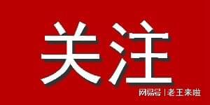 2024年徐州分四批次重點抽查日用雜品，筑牢消費安全防線