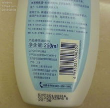 100元30件日用品，超值劃算的購物體驗