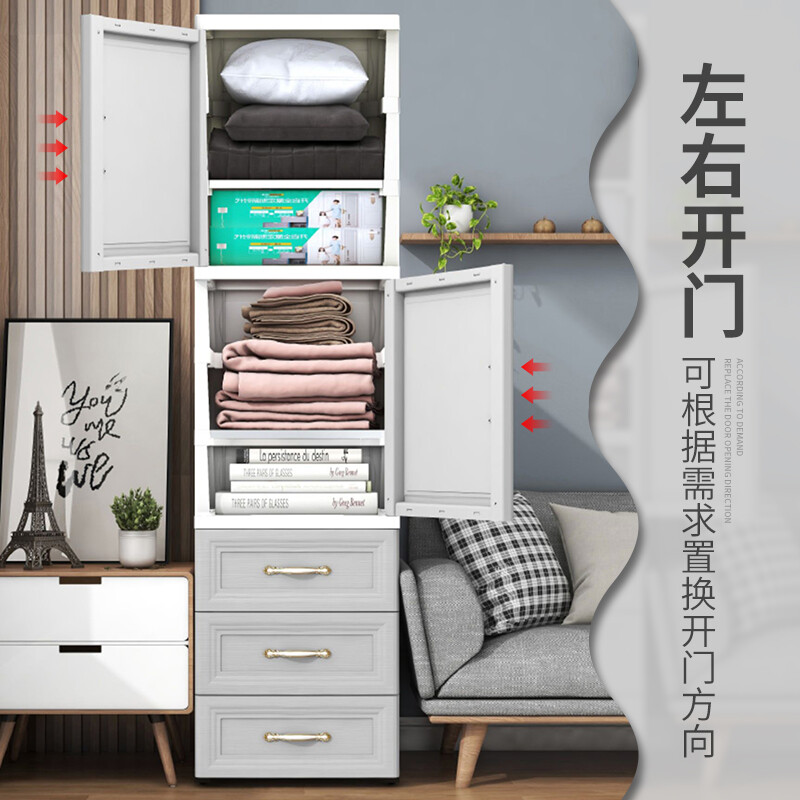 至舒40cm夾縫收納柜 北歐灰雙開門設(shè)計(jì)，解鎖居家雜物儲(chǔ)物新方案