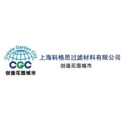 綠色引擎 以環保技術開發驅動可持續發展未來