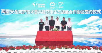 小鵬發布購車補貼新政，特斯拉回應“偷工減料”質疑，新材料技術加速推廣